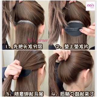Kẹp xược độn phồng tóc phồng mái