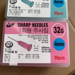 Kim 32G tiêm dưỡng chất