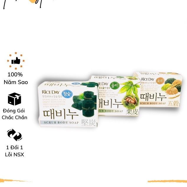 Xà bông tắm tẩy da chết Rice Day, Xà bông dưỡng da hữu cơ Hàn Quốc 100gr - Happy Life 4U