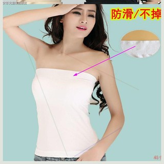 One Áo Quây Ngực Không Dây Chống Trượt Thời Trang