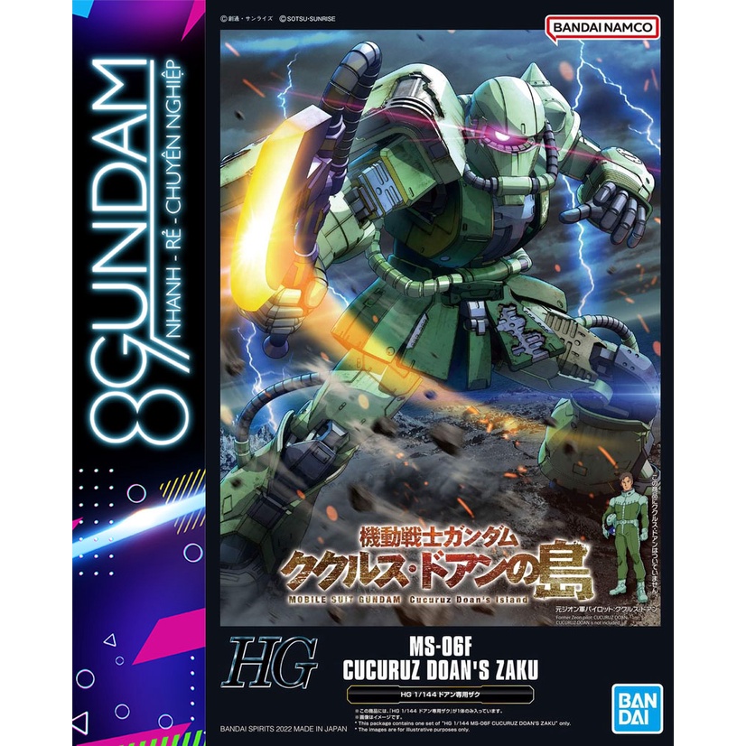 Mô Hình Lắp Ráp HG MS-06F Cucuruz Doan's Island Zaku
