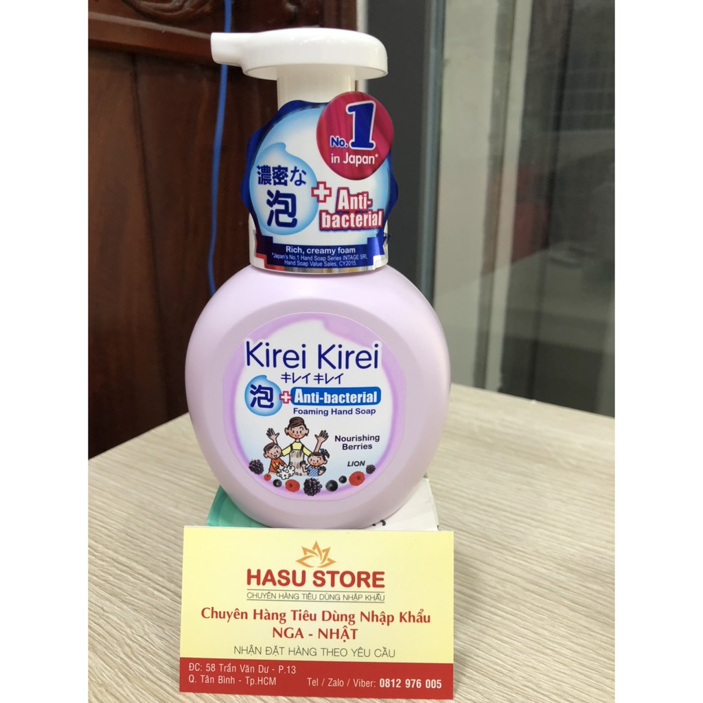 Bọt rửa tay lion (nhật) SX tại thái lan 250ml | BigBuy360 - bigbuy360.vn