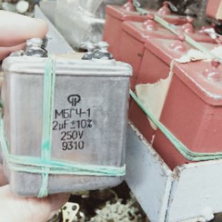 Tụ Nga 2uf250V