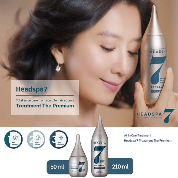 Dầu hấp tóc chuyên sâu HEADSPA7 Treatment The Premium 210ml