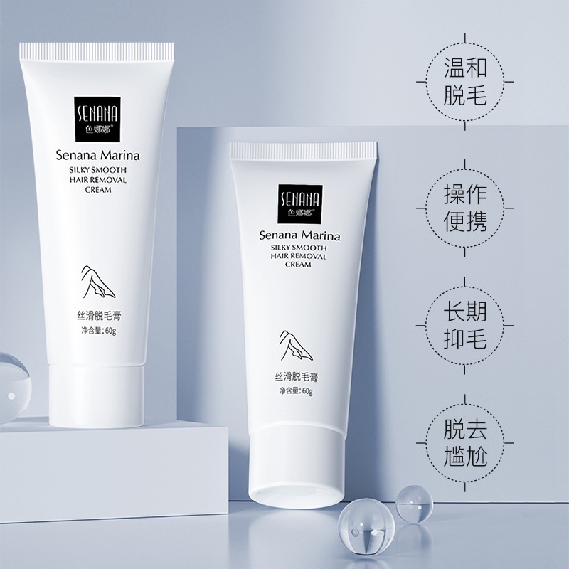 [Hàng mới về] Kem tẩy lông SENANA dịu nhẹ không gây kích ứng dành cho toàn thân