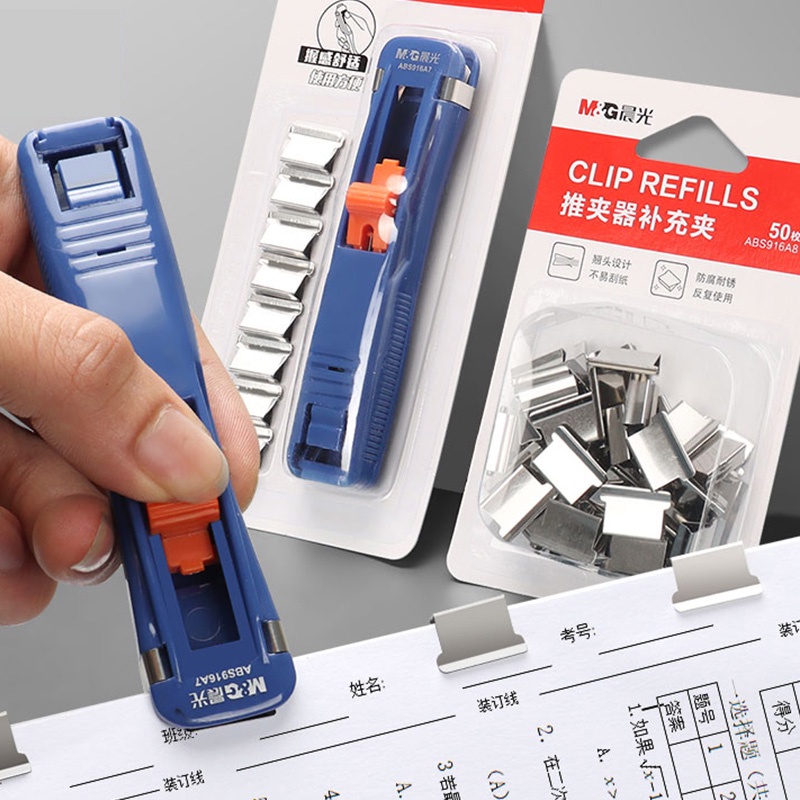 M&amp;g. Kẹp Giấy Bằng Nhựa Có Thể Nạp Lại Đa Năng Tiện Dụng