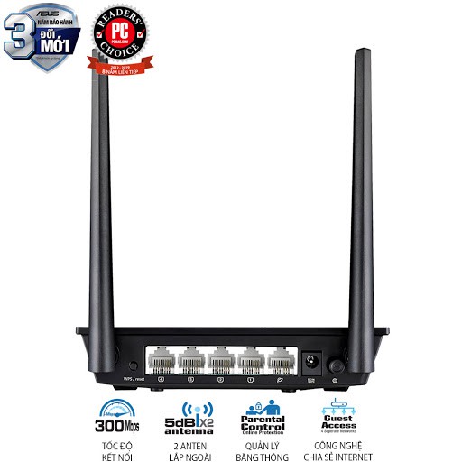 Router wifi ASUS RTN12+ Wireless N300Mbps chính hãng BH 3 năm