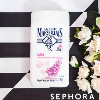 (Bill Pháp) - Sữa tắm Le Petit Marseillais 250ml