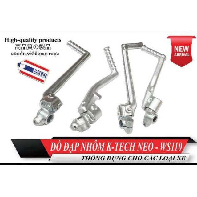 Dò đạp nhôm KTECH cho các dòng xe