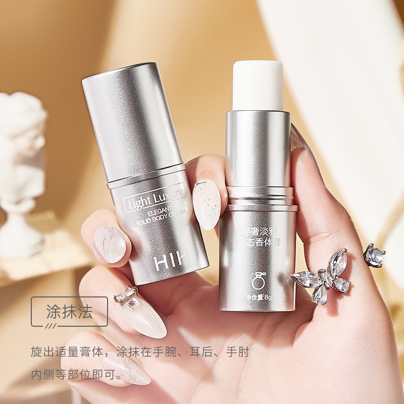 Nước Hoa Sáp Khô HIH No.84117(Hộp Bạc) 【】