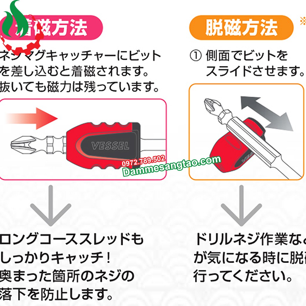 DMST Mũi vít 4 cạnh bake vessel 2 đầu (Made in Japan)