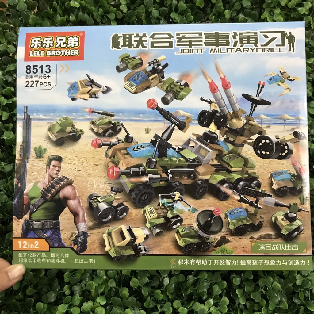 LEGO XE TĂNG QUÂN SỰ LELE BROTHER 8513 - 227 CHI TIẾT