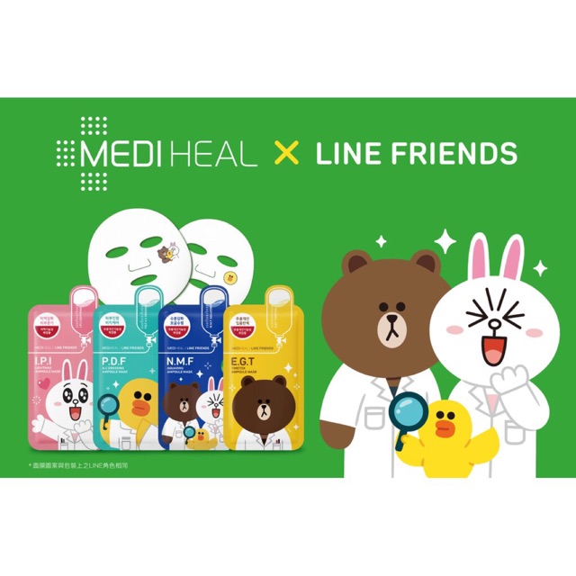 Mặt nạ Mediheal Line Friend New 2017