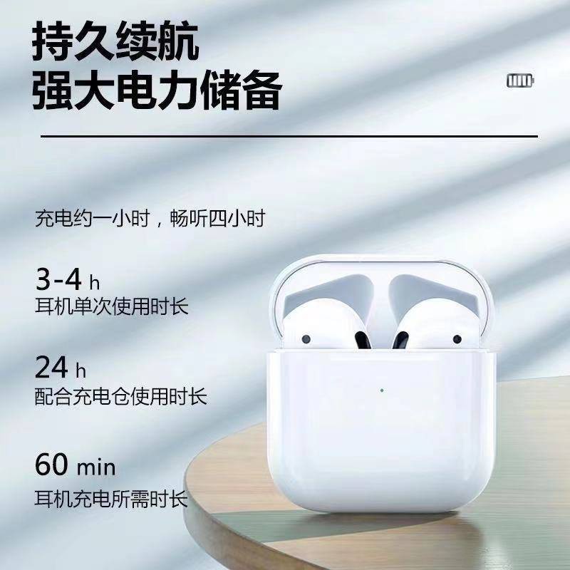 Tai nghe Bluetooth Huawei / Huawei Universal Nova6 / 7Pro không dây P20P30P40 Shuang OT 8x9x10 Glory | BigBuy360 - bigbuy360.vn