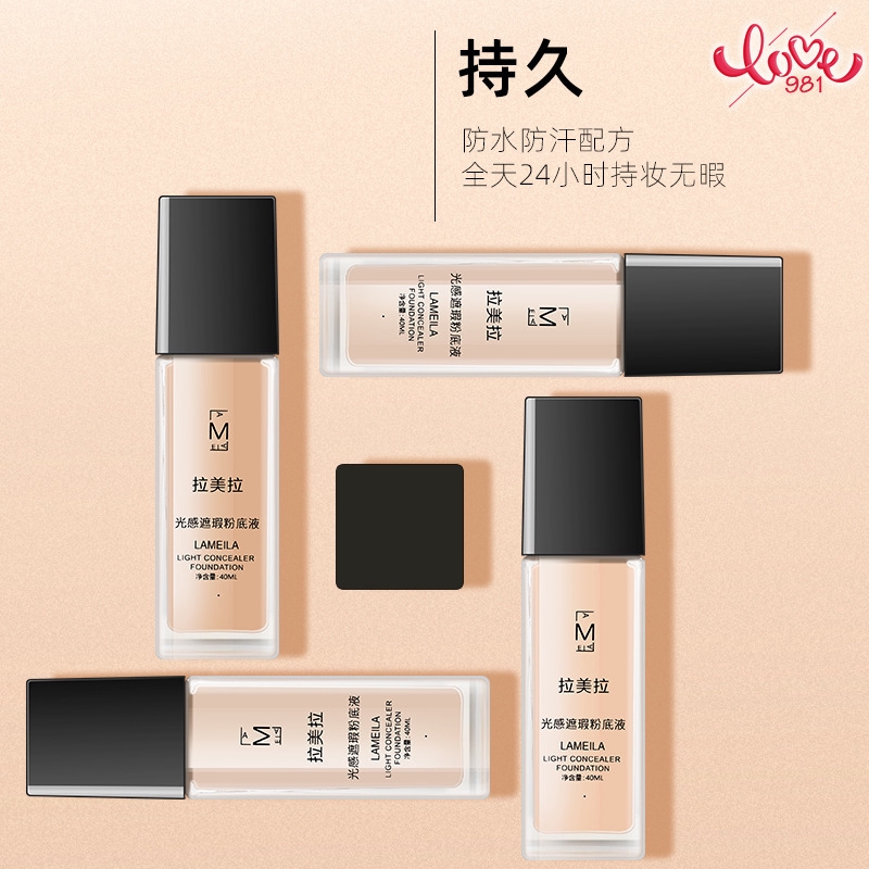 Kem nền che khuyết điểm dưỡng ẩm kiểm soát dầu tiện dụng | BigBuy360 - bigbuy360.vn