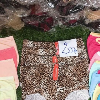 Combo của nguyễn quên