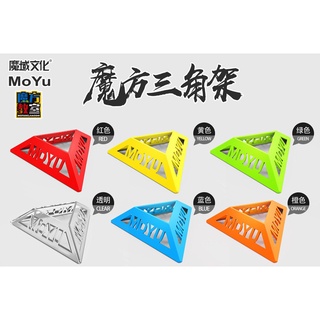 Đế Kê Rubik DNA Cube Stand Siêu Bền