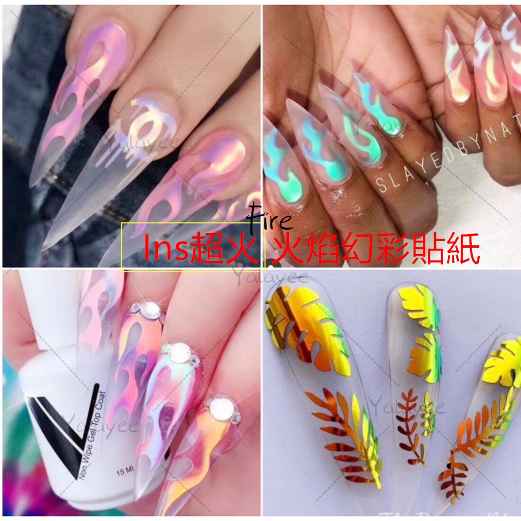 Ngọn Lửa YalayeeMiếng Dán Trang Trí Móng Tay Nhiều Màu Sắc Độc Đáo
