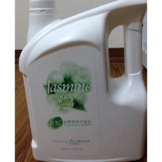 Sữa tắm nước hoa joyce&doll can 4 L