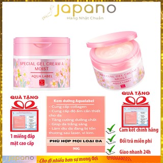 Kem dưỡng da Shiseido Aqualabel 5in1 hương hoa Anh Đào Nhật Bản 90g - Japano