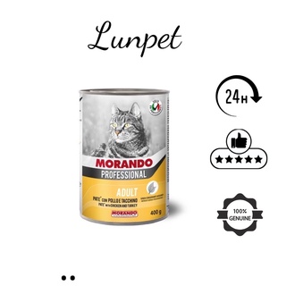 pate ý cho mèo Miglior Gatto MORANDO 400G