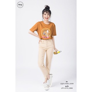 Áo phông jerry #0603