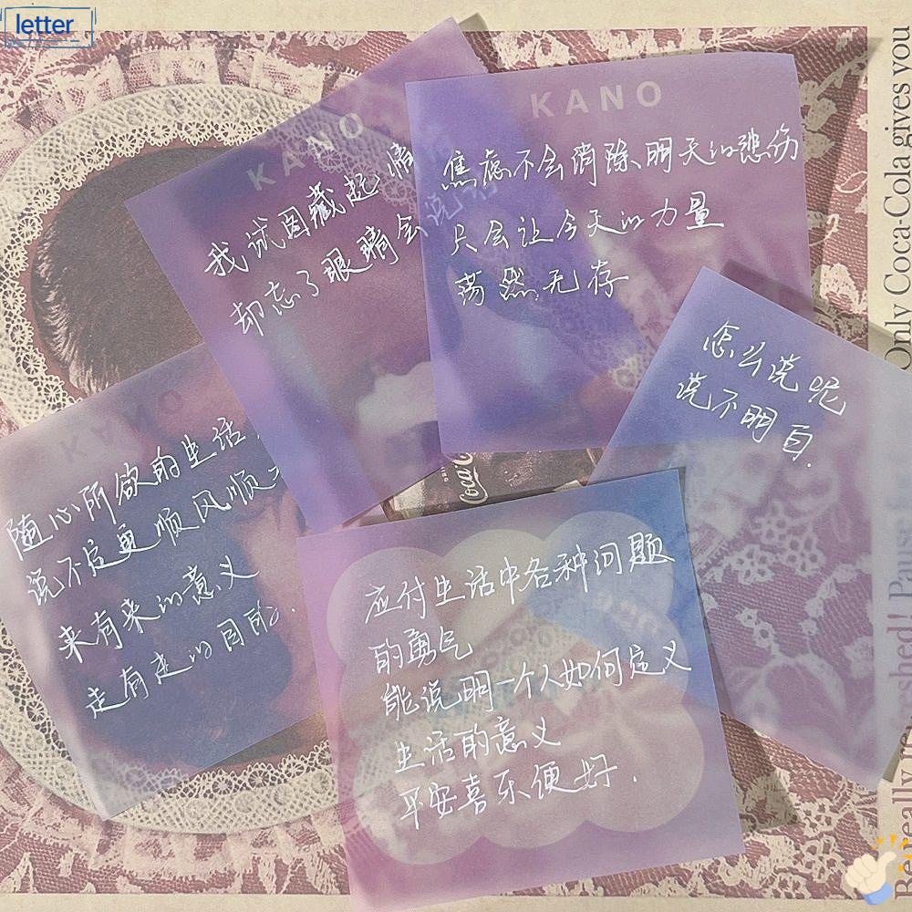 Gói 50 Tờ Giấy Ghi Chú Họa Tiết Đơn Giản Trang Trí Văn Phòng / Trường Học