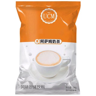 Bột trà sữa 2JIN 55 cốc bột sữa nguyên bản Assam sữa trà tốc độ sữa bột 1jin lưới bột sữa đỏ
