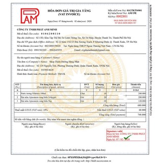 (Date 11/2020) Nước tương OFUKURO Nhật Bản 100ml