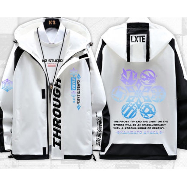 Áo Khoác Hoodie In Họa Tiết Hoạt Hình Anime Egret Shuanghua Dành Cho Unisex