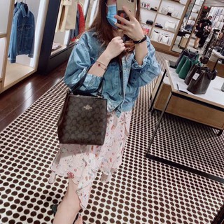 Túi Coach small Bucket