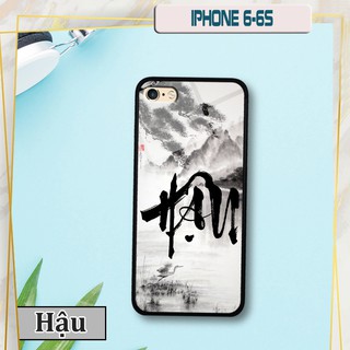 Ốp lưng kính 3D iPhone 6/ 6S- chữ thư pháp ý nghĩa