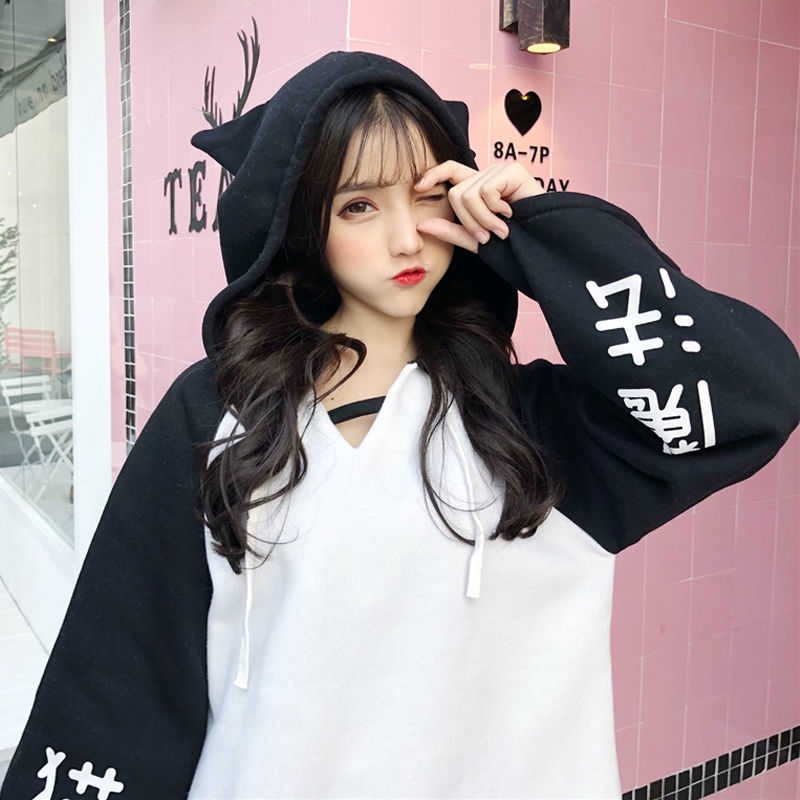 Áo Khoác Hoodie Tai Mèo Dễ Thương