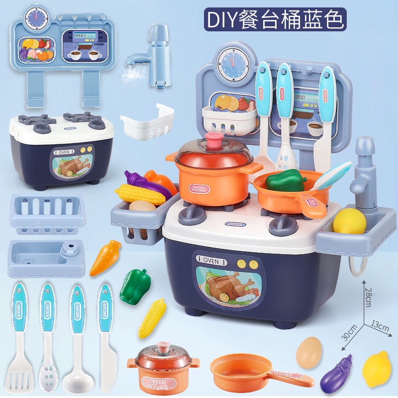 Bộ Đồ Chơi Nấu Ăn Mini Xoay 360 Độc Đáo Cho Bé