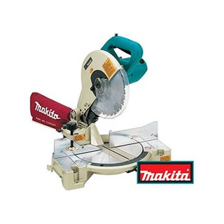 10-1/4" máy cắt góc đa năng makita ls1030n