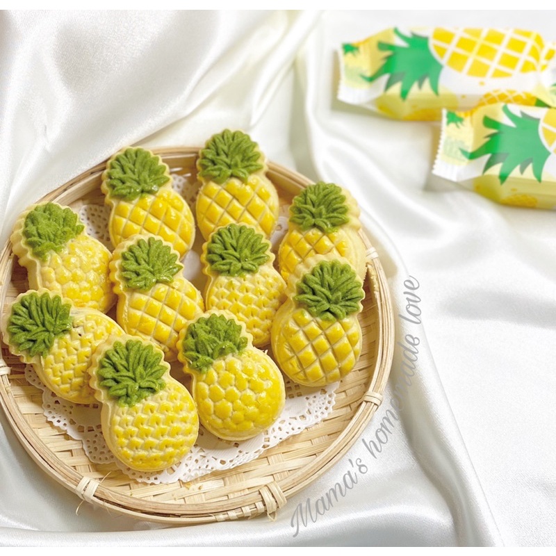 Bánh Dứa ĐÀI LOAN chuẩn vị handmade