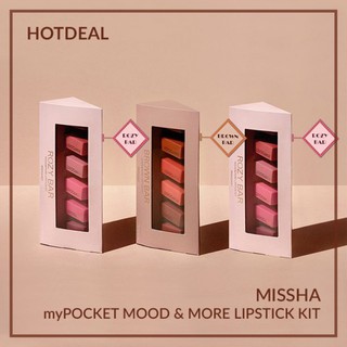 (MBC-Bill) Set 6 thỏi son Missha Mini Mood & More Lipstick Kit 1,2g x6