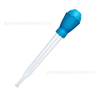 Ống hút cặn hồ cá