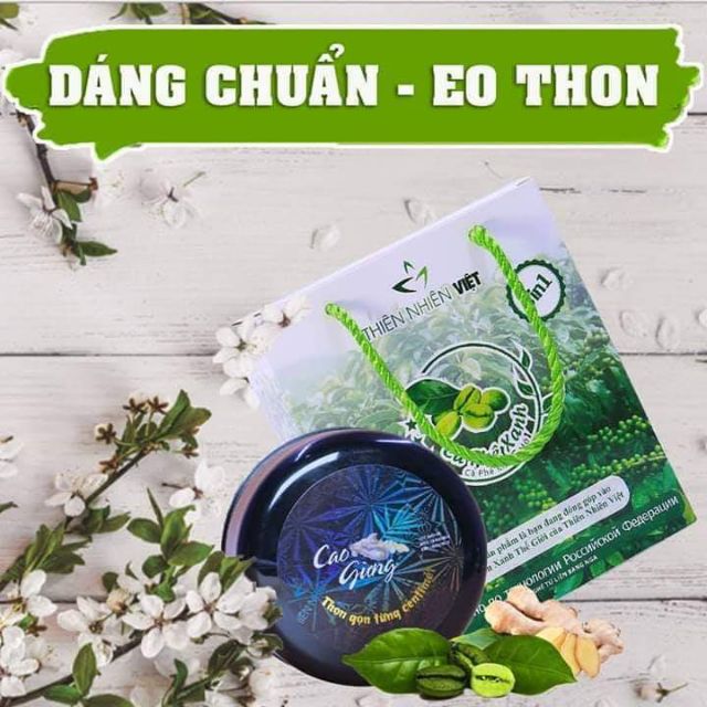 Cao gừng tan mỡ cách sd rất là đơn giản ạ.các ce chỉ cần thoa cao gừng lên và massage rồi lấy đai nịt vào vào là được ạ.