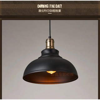 CHAO ĐÈN TRANG TRÍ - ĐUI ĐỒNG, LÕI ĐEN