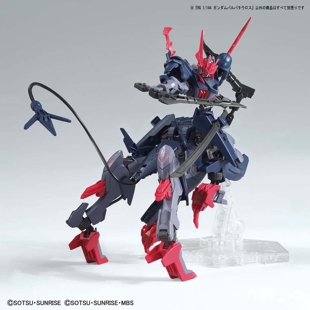 Mô hình Gundam Bandai HG BB 06 Gundam Barbataurus 1/144 Gundam Breaker Battlogue [GDB] [BHG]