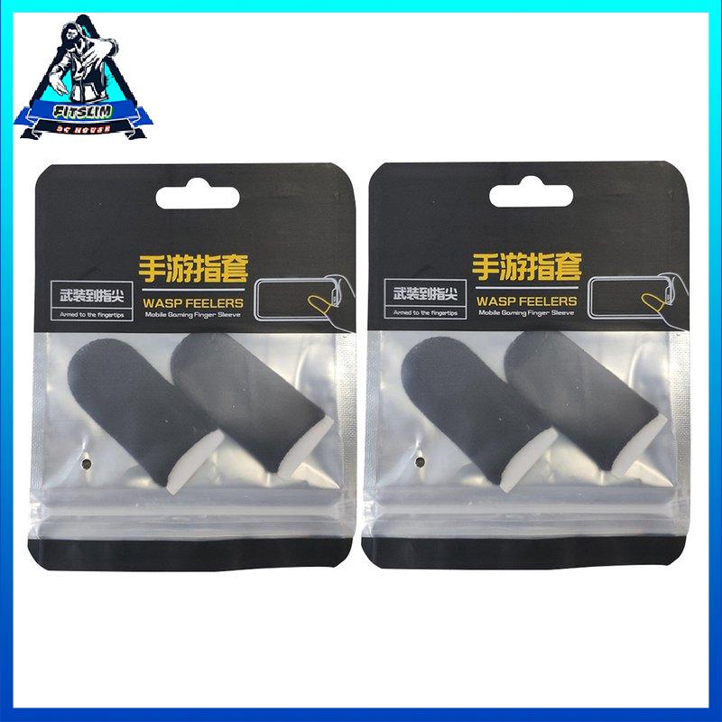 [Fitslim] Finger Cots Anti-slip Gaming Finger Cots 18-needle Copper High Sensitivity