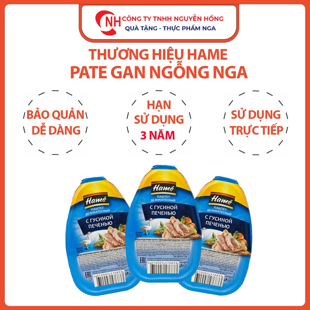 Pate Gan Ngỗng Hame 105g, Pate Đóng Hộp Nhập Khẩu Đồ Nga Nguyễn Hồng