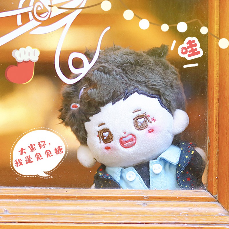 DOLL TIÊU CHIẾN TRẦN TÌNH LỆNH 10CM - BÚP BÊ TIÊU CHIẾN XIAO ZHAN 10CM