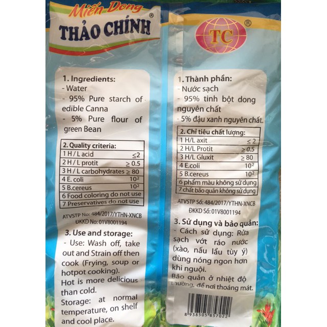 Miến Dong đặc sản làng so , Miến dong Hiệu Thảo chính,Sợi Miến dai( gói 500g)