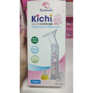 Hút sữa xi lanh Kichilachi