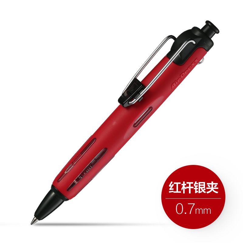 Bút Bi Bấm Khí Nén Tombow AIRPRESS Series Nhật Bản 0.7mm
