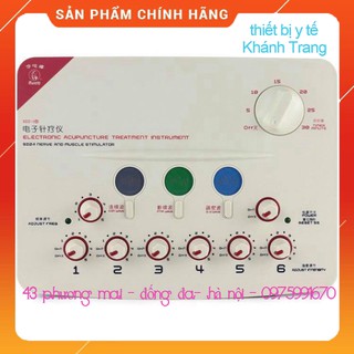 (Gía Sỉ ) Máy điện châm đa năng Hoa Đà Hwato SDZ II (Trung Quốc)
