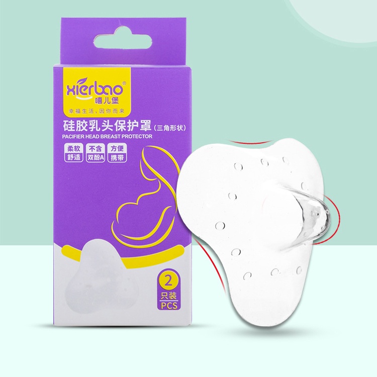 Núm trợ ti cho mẹ, bộ 2 núm hỗ trợ cho con bú