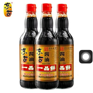 Xì dầu càng cua Nhất Phẩm Tiên 500ml